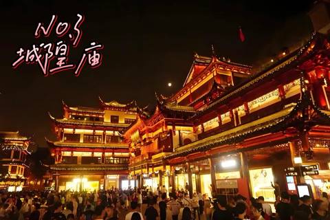 深圳妆派对夜总会2024模特招聘-正规商务平台免一切费用