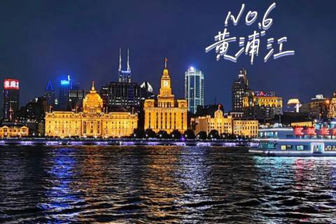 深圳新丽晶国际都汇夜场晚班招聘-场子众多稳定上班